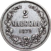 2 марки 1872 года S Для Финляндии