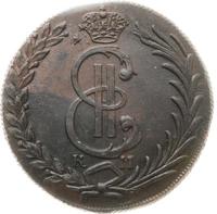 10 копеек 1781 года КМ Сибирская монета