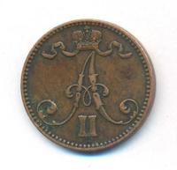 5 пенни 1870 года  Для Финляндии
