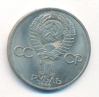 1 рубль 1983 года  Терешкова