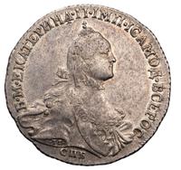 Полтина 1764 года