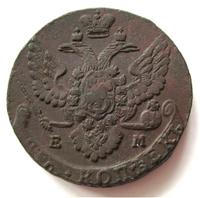 5 копеек 1788 года
