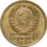 1 копейка 1937 года