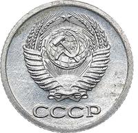 1 копейка 1953 года