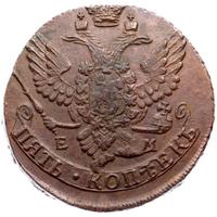 5 копеек 1788 года