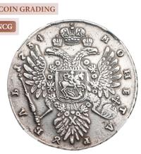 1 рубль 1734 года