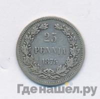 25 пенни 1875 года S Для Финляндии