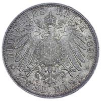 25 копеек 1871 года СПБ НI