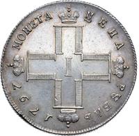 1 рубль 1797 года