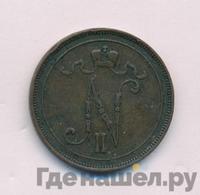 10 пенни 1899 года  Для Финляндии