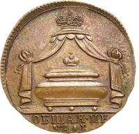 Жетон 1725 года