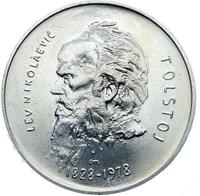 Один червонец 1978 года ММД Сеятель