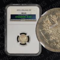 25 пенни 1873 года S Для Финляндии