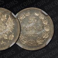 25 пенни 1873 года S Для Финляндии
