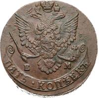 5 копеек 1784 года