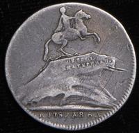 Жетон 1782 года