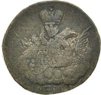 1 копейка 1756 года