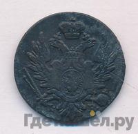 1 грош 1824 года