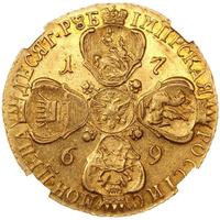 10 рублей 1769 года СПБ