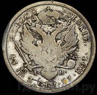 2 злотых 1824 года IВ Для Польши