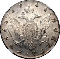 1 рубль 1782 года