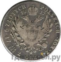 5 злотых 1817 года