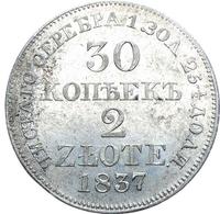 30 копеек - 2 злотых 1837 года