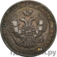 3/4 рубля - 5 злотых 1834 года