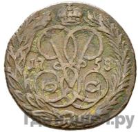 Денга 1758 года