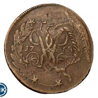 4 копейки 1762 года
