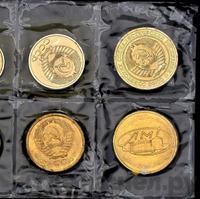 Годовой набор 1965 года ЛМД Госбанка СССР