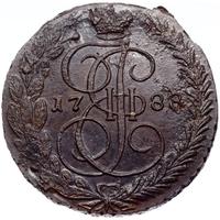 5 копеек 1788 года