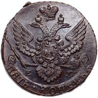 5 копеек 1788 года