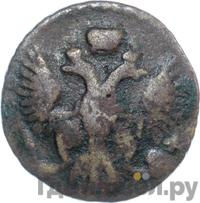 Полушка 1744 года