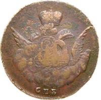 1 копейка 1755 года