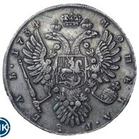 1 рубль 1734 года
