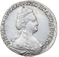 15 копеек 1784 года