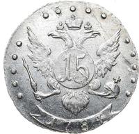 15 копеек 1784 года