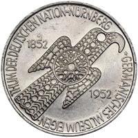 2 копейки 1952 года