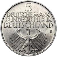 2 копейки 1952 года