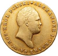 25 злотых 1817 года IВ Для Польши