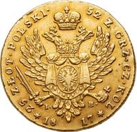 25 злотых 1817 года IВ Для Польши