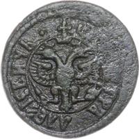 Полушка 1704 года