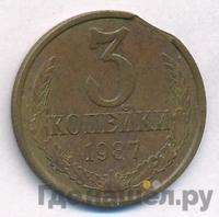 3 копейки 1987 года
