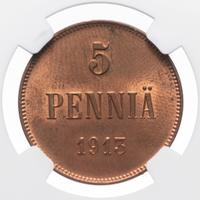5 пенни 1913 года  Для Финляндии