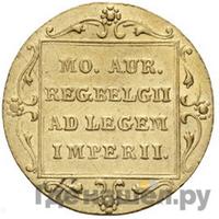 Дукат 1829 года  Нидерландская имитация