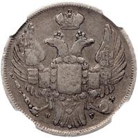 15 копеек - 1 злотый 1835 года