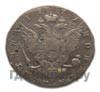 Полтина 1771 года СПБ ЯЧ