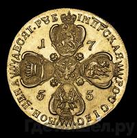 10 рублей 1755 года