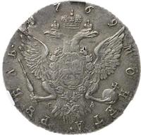 1 рубль 1769 года